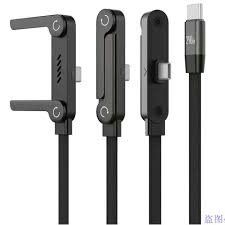 240W USB-C Cable with Built-In Stand